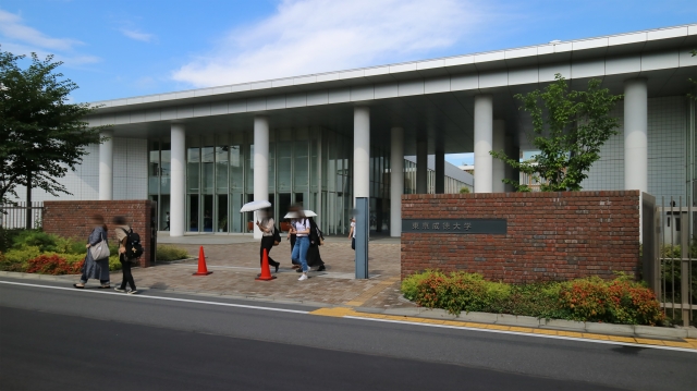 【2024年度版】総合型選抜の出願条件・資格を徹底解説。143校徹底調査